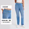 Pantalones Vaqueros Ajustados de Nuevo Estilo Transfronterizos Europeos y Americanos con Bigotes de Gato para Mujer de Cintura Alta Ajustados Elásticos con Bolsillo Fitness Casual