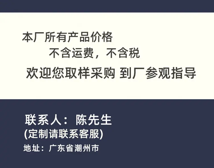 版头号码修改.jpg