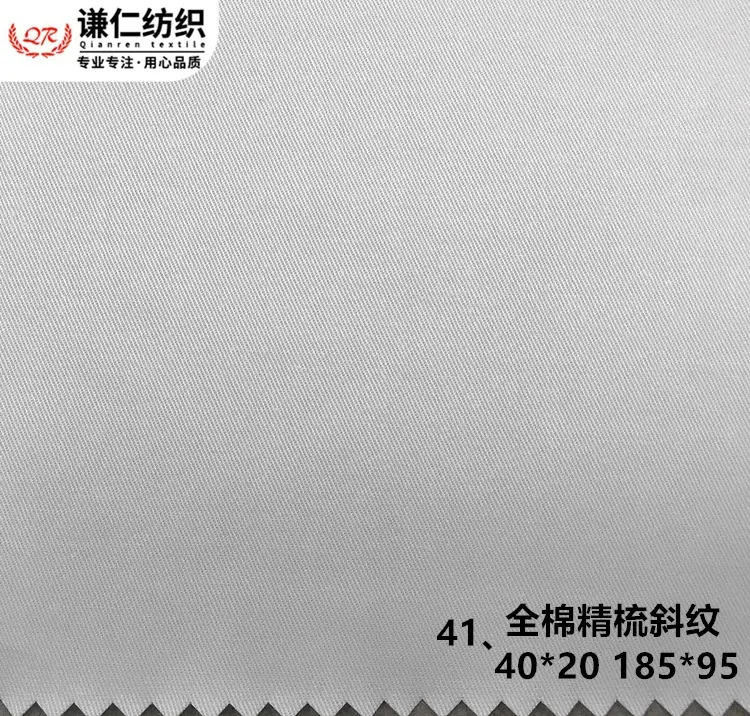 41_副本.jpg