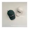 Gorra de Béisbol Estilo Coreano para Niños Primavera y Verano 2025 Moda Simple Versátil Gorra de Béisbol Gorra Protectora del Sol para Niños y Niñas