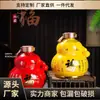 Juego de 2.5 kg de Botellas de Vino de Cerámica Jingdezhen, Calabaza Dorada, Frascos Sellados para Almacenamiento de Vino, Frascos para Licores, Frascos de Vino para el Hogar