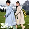 Capa de Chuva Infantil para Alunos que Vão à Escola, Estilo Longo para Meninos e Meninas, Proteção Completa contra Chuva para Alunos do Ensino Fundamental I e II, com Compartimento para Mochila