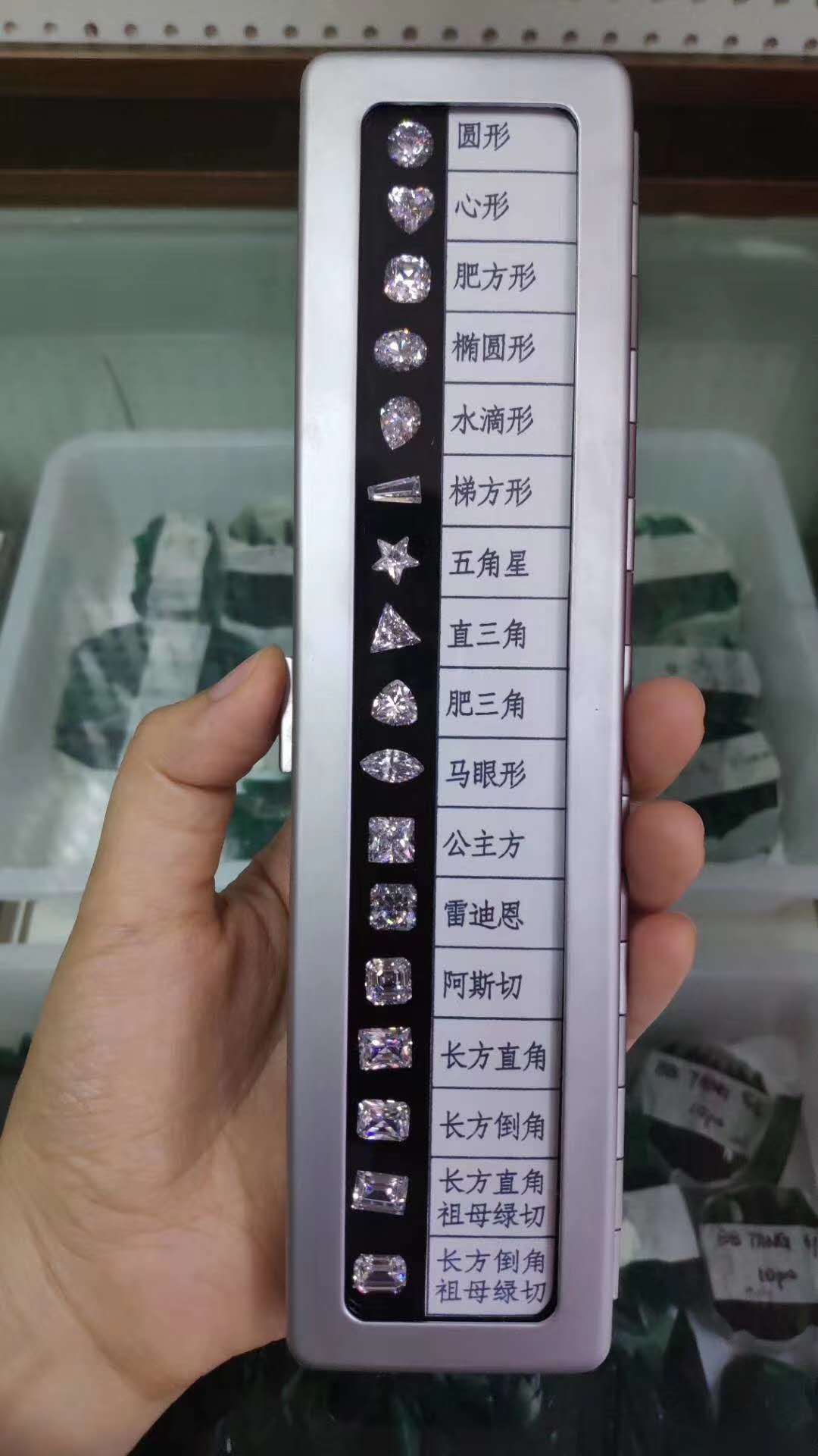 微信图片_20200707101342