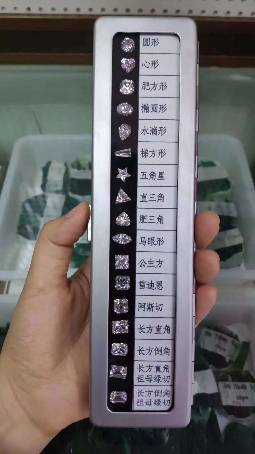 微信图片_20200707101342