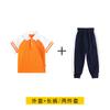 Uniforme escolar estilo britânico roupa de classe para aluno do ensino fundamental roupas de primavera e outono uniforme de baseball infantil de quatro peças terno de roupas esportivas para jardim de infância