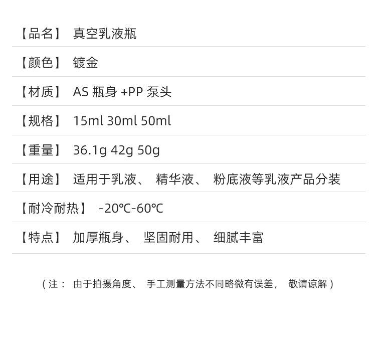 详情页_06.jpg