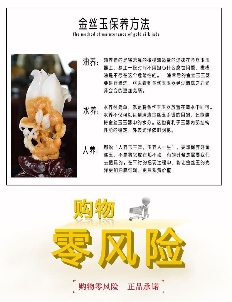 吊坠_21