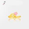 Loja de ouro com Sha Jin Yu ver anel de pérola feliz feminino nicho coisas de designer para enviar namoradas namorada moda personalidade