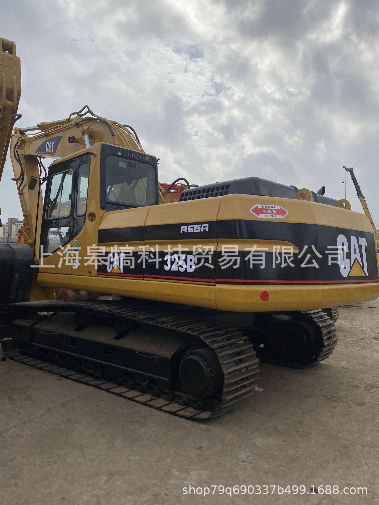 2022_11_09_10_17_IMG_5039