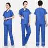 En existencia, ropa de lavado a mano de estilo coreano, ropa quirúrgica, ropa de trabajo dividida para hombres y mujeres, traje, ropa quirúrgica, ropa de cepillado de manos, ropa de clínica hospitalaria.