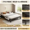 Cama de hierro forjado, cama de acero al carbono, cama de hierro forjado ensamblada para viviendas de alquiler, cama de hierro para dormitorio engrosada, cama simple para dormitorio, cama de hierro en liquidación