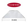Lingote de Oro y Plata Semiacabado Engrosado para Ropa de Festival Qingming y Festival de Medio Otoño con Envío Gratis, Bolsas, Cajas y Papel de Burbujas Amarillo