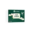 Patch Umbilical Atacado, Patch Umbilical de Moxa para Remover Frio e Umidade, Patch Umbilical de Artemísia para Pessoa Preguiçosa, Patch de Moxabustão de Veludo com Moxa de Longan, Patch Umbilical