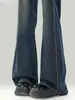 Jeans Retro Azul Esticável Micro-Flare Feminino 2026 Primavera/Outono Novo Estilo Calças Flare Largas de Cintura Alta Emagrecedor