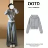 Chamarra sudadera gris de manga corta para mujer, cárdigan con capucha ajustado para otoño e invierno, top de principios de otoño, atuendo estilo coreano