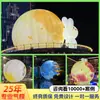 Luna Inflable Planeta Tierra Inflable Modelo Esférico Inflable Planeta Decoración Publicitaria Exterior Centro Comercial Props