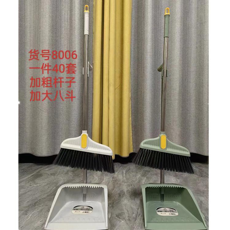 0be5effdfbd3e3229d112f6a0e45cb