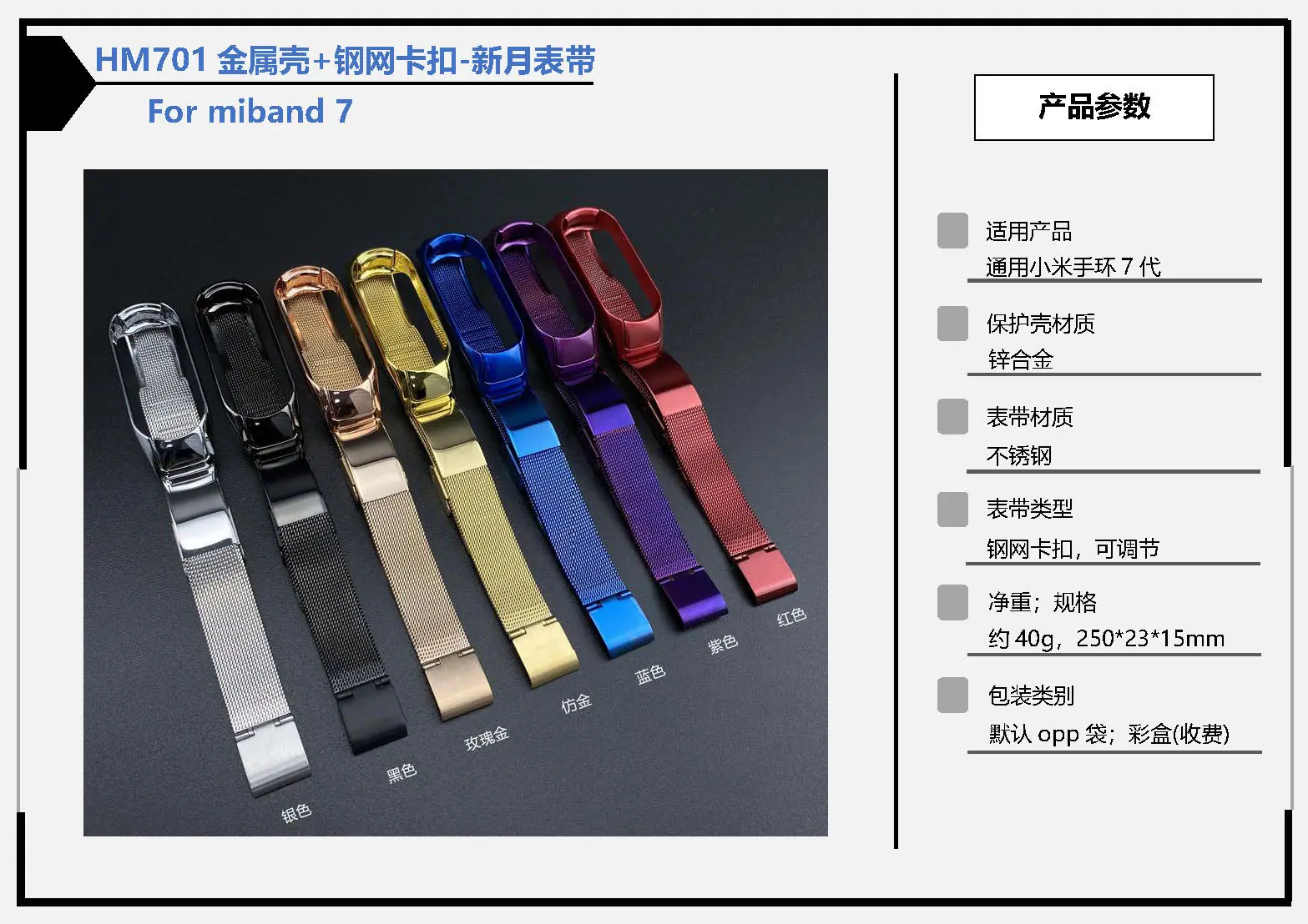P05.701新月.jpg