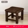 Banqueta Pequena de Madeira Maciça Estilo Japonês, Móvel Moderno para Casa, Banqueta Quadrada para Trocar Sapatos, Cadeira Pequena Estilosa e Simples para Sala de Estar e Quarto