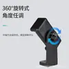 Soporte Giratorio para Teléfono Modelo Nuevo Universal de 360 Grados para Escritorio Soporte Perezoso para Transmisión de Video en Vivo