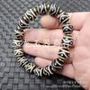 Pulsera de ágata de Xizang con cuentas una, dos, tres, cuatro, cinco, seis, nueve ojos colmillo de tigre Ruyi joyería pulsera de jade luantong