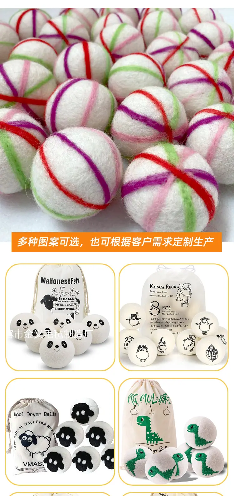 详情页_13