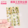 Pegamento de Gel de Resina de 3A para Uñas de los Pies, Pegamento Jelly para Uñas Portátiles, Súper Pegajoso, Impermeable, No Requiere Limado, Pegamento para Arte de Uñas, Gran Cantidad, Excelente Precio