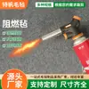 En stock al por mayor fieltro ignífugo resistente a altas temperaturas a prueba de fuego engrosado aislamiento acústico de pared interior fieltro industrial tela ignífuga