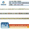 Fita de LED Dupla Cor Variável 12V24V com 240 Leds 2835 1.12m Dimmable Inteligente Três Cores