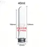 En stock línea de datos transparente botella cápsula PET tubo de ensayo botella 30/40/50/55/60ml botella para máscara de polvo liofilizado