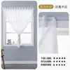 Cortinas Podem Ser Instaladas Sem Furar Buracos, Persianas Verticais de Velcro, Novas Cortinas de Gaze Flutuante para Varanda 2024, Transmissíveis à Luz mas Não Transparentes