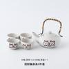 Juego de Té Estilo Japonés de Diez Piezas, Tetera de Té Kung Fu, Taza de Té, Juego de Bandeja, Gato de la Suerte, Flor de Ciruelo y Carácter de la Fortuna Serie, Caja de Regalo Estilo Chino