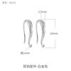 Aretes de Plata S925 Accesorios Aretes Materiales de Producción DIY Simples con Bandeja Colgante Soporte para Aguja de Oreja Plata Accesorios de Joyería para la Oreja