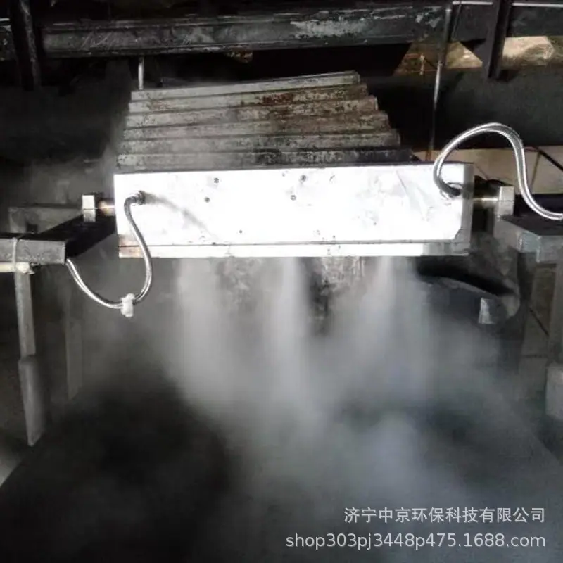 抑尘干雾4.jpg