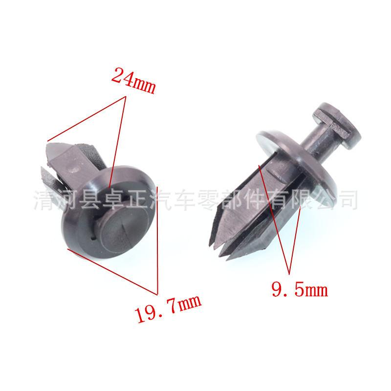 7650296810_1045036553