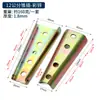Hebilla pestillo para reposabrazos de sofá Conector para muebles Deslizador cónico triangular Herraje sujetador para hombro de sofá