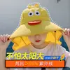 Chapéu de Sol Infantil para Meninos e Meninas 2024 Verão Proteção UV Chapéu de Sol para Bebê Primavera e Outono Chapéu de Pescador Chapéu de Sol