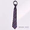 Corbata a Rayas de Moda Estilo JK para Camisa de Mujer Accesorios Estilo Universitario Corbata sin Nudo Casual para Hombre Uniforme Escolar Japonés Estudiante Estilo de Moda