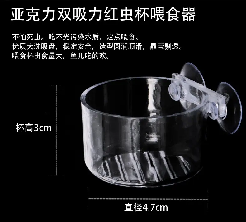 红虫详情_06.jpg