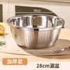 Bacia de Aço Inoxidável de Grau Alimentício para Cozinha Doméstica, Bacia para Misturar Massa, Bacia para Sopa, Bacia para Lavar Legumes, Cesto Escorredor, Escorredor, Extra Espessa