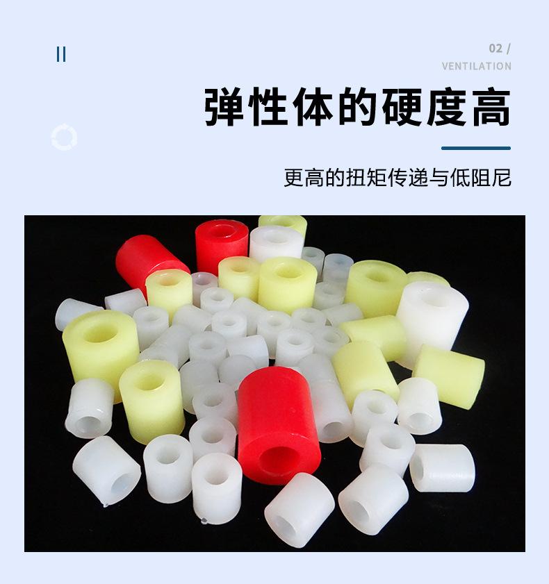 详情_04.jpg