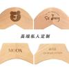 Percha de madera maciza para ropa, tienda de ropa, percha de madera sin pintura, soporte de madera para ropa, perchero ligero de lujo para ropa, perchero para pantalones para el hogar, venta al por mayor