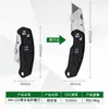 Cuchillo de arte plegable de acero grueso de alta resistencia electricista trapezoidal cuerno herramienta de corte de arte artefacto de corte multifunción