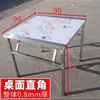Uma Mesa Dobrável de Aço Inoxidável Essencial para Acampamento e Churrasco, com Alto Valor Estético, Forte Portabilidade e Montagem Rápida