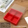 Directo de fábrica caja de embalaje de soufflé rojo de 80g cartón para pastel de luna de mediados de otoño crujiente de copo de nieve caja de regalo en grupo verde de artemisa