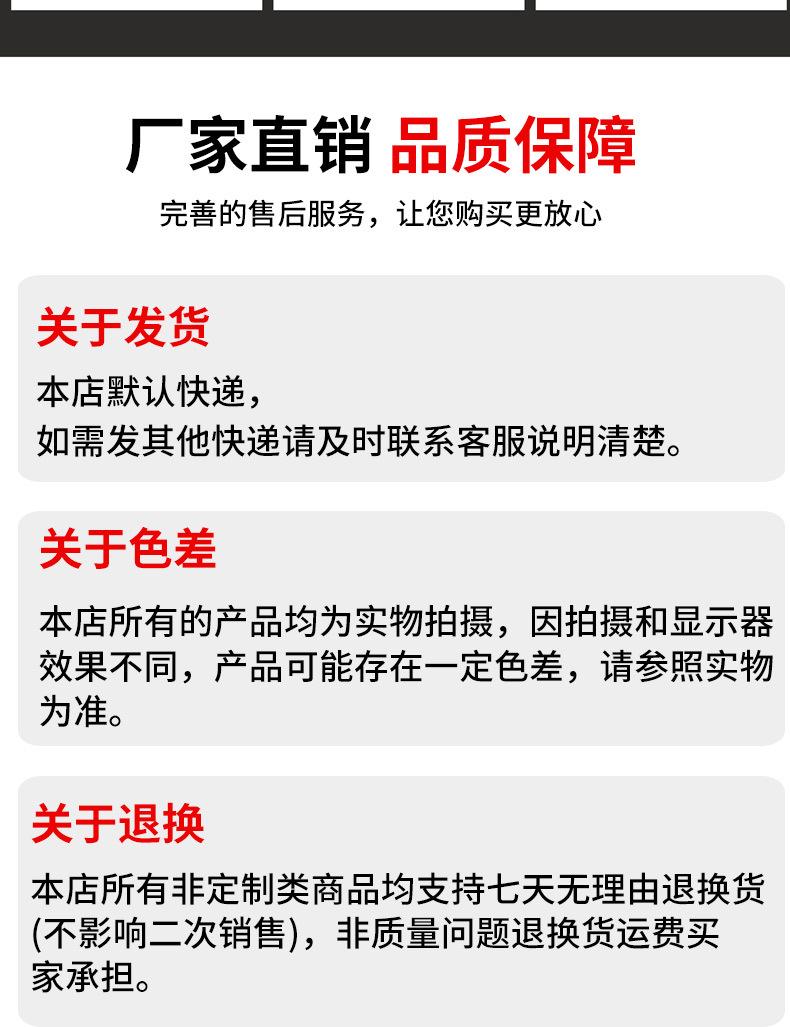 月牙详情页_10.jpg