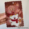 9.5X14 Colección de Borde Ondulado Cadena para Teléfono de Tarjeta Cadena de Llavero de Tarjeta Trasera DIY Cadena de Papel para Tarjeta Tarjeta de Exhibición Trasera