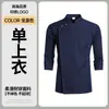 Nuevo uniforme de chef estilo chino, de manga larga, para otoño e invierno, adecuado para catering, hotel, restaurante, cocina trasera y repostería