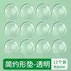 Almohadilla Anticolisión Transparente Tope de Puerta Manija de Puerta Pegatina de Pared para Puerta de Refrigerador Tope de Puerta Espesado Silencioso Succión de Puerta Buffer de Silicona Anticolisión