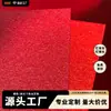 Papel de regalo festivo con foil rojo dorado, foil rojo plateado, purpurina rojo brillante, caja de regalo con foil dorado impreso, papel para sobres rojo, papel especial
